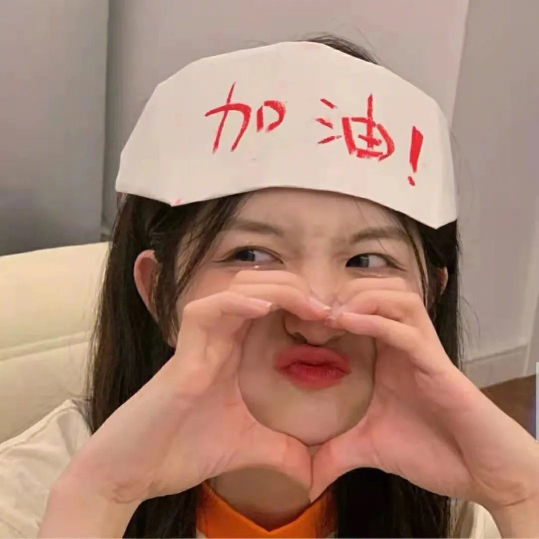 反攻美国